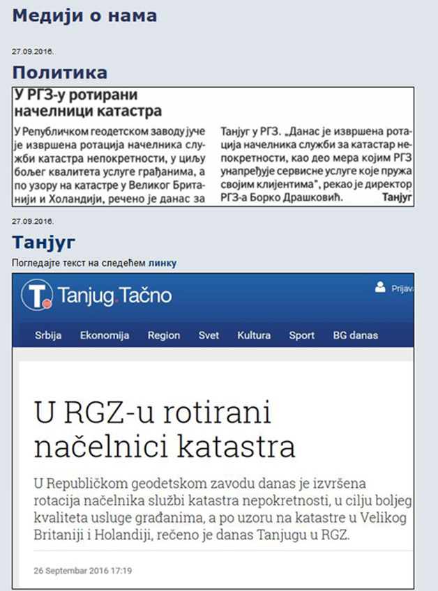 /content/Vesti/2016/septembar/20160927-mediji o rotaciji-1.jpg